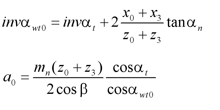 Centre distance of ring